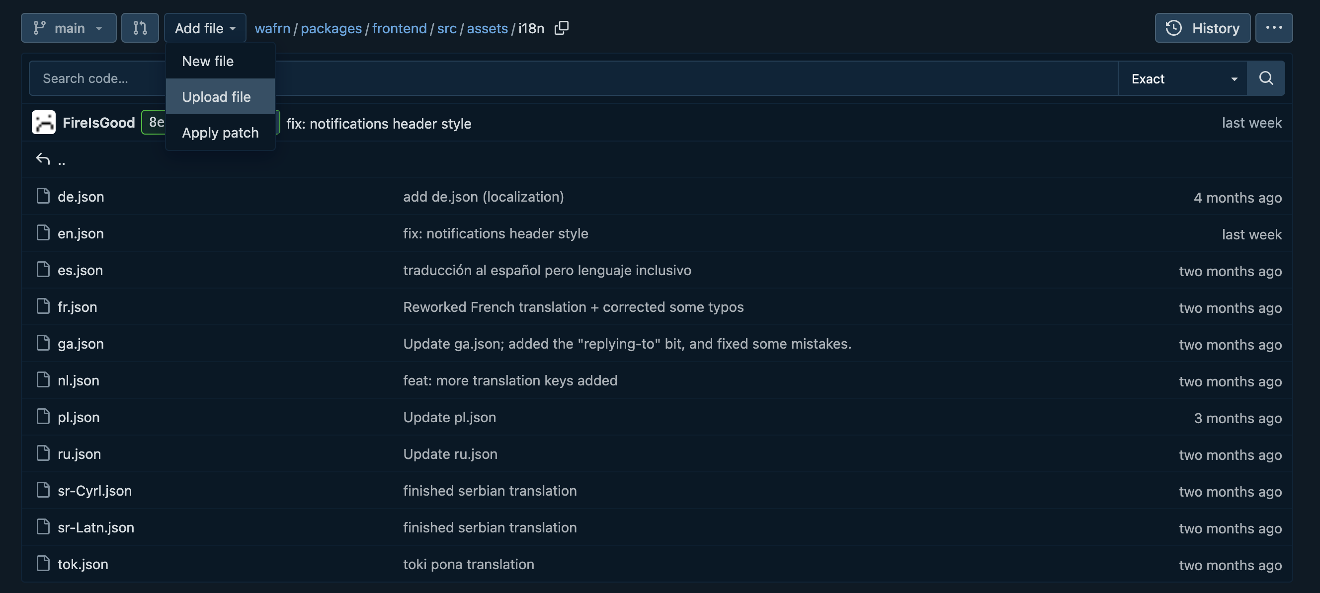 The upload file button location on the page
